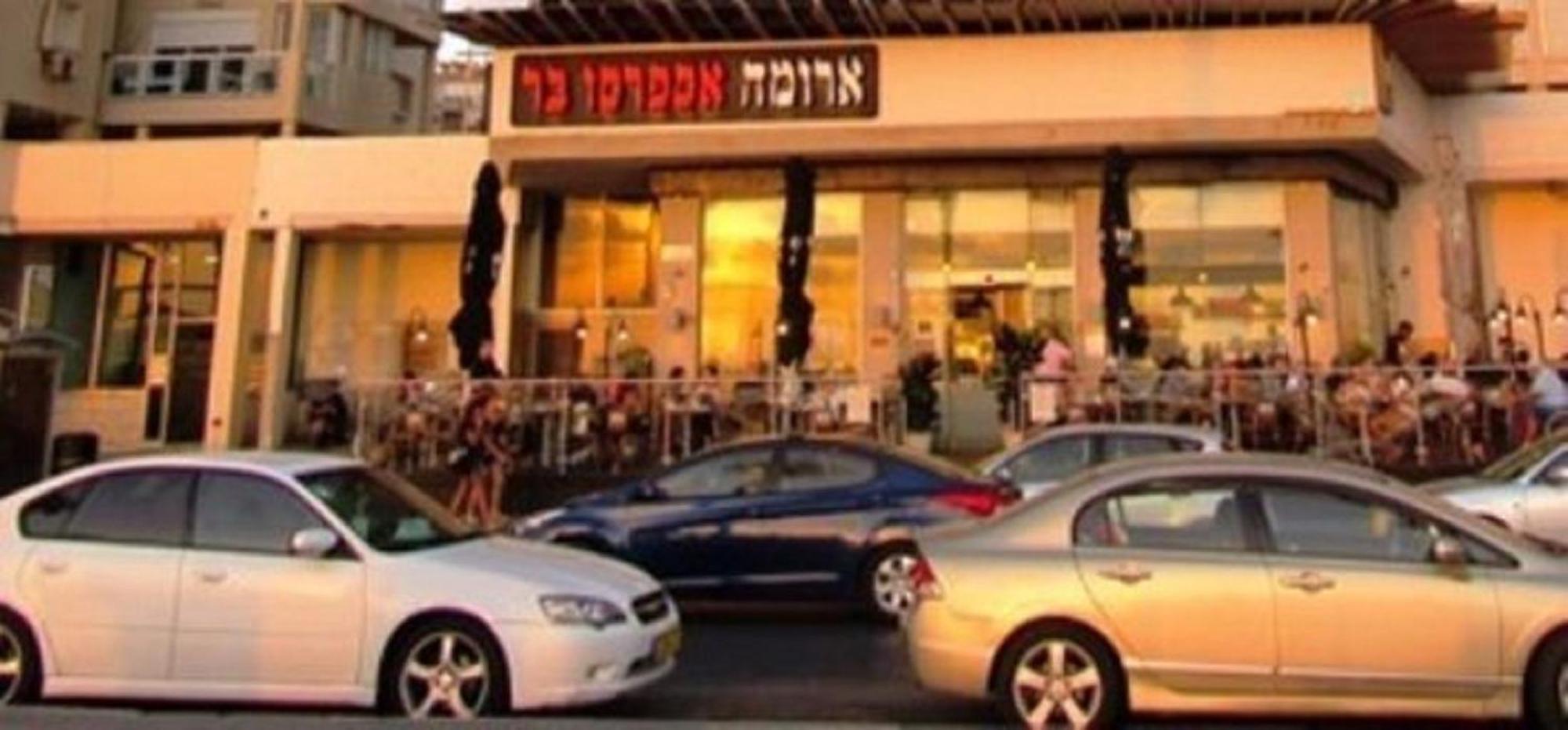 Appartamento דירת 5 חדרים מול הים Bat Yam Esterno foto
