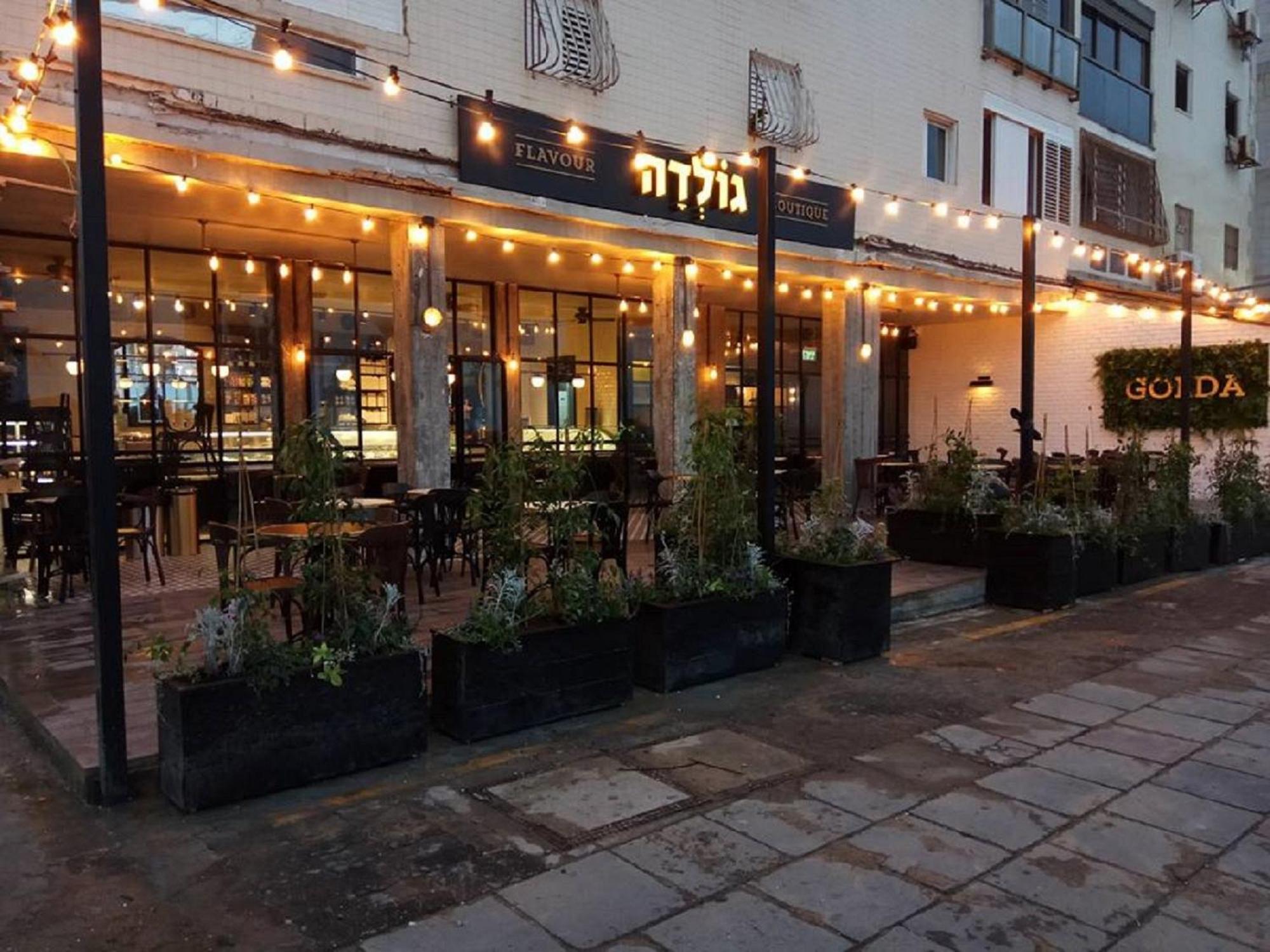 Appartamento דירת 5 חדרים מול הים Bat Yam Esterno foto